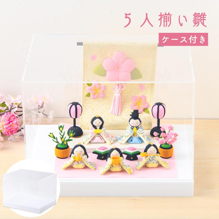 リュウコドウ 最終SALE 2/26正午まで 新発売!! 雛人形 ひな人形