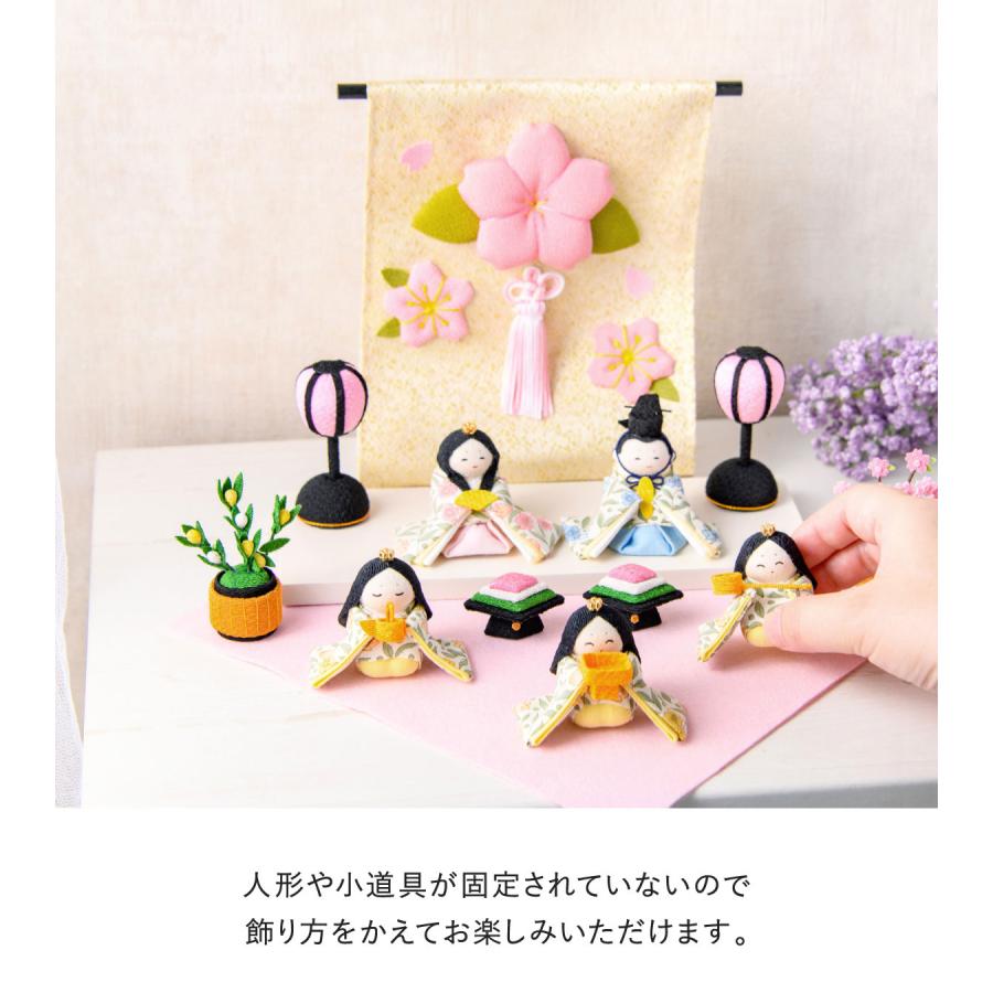 リュウコドウ 新発売!! 雛人形 ひな人形 コンパクト おしゃれ お雛様