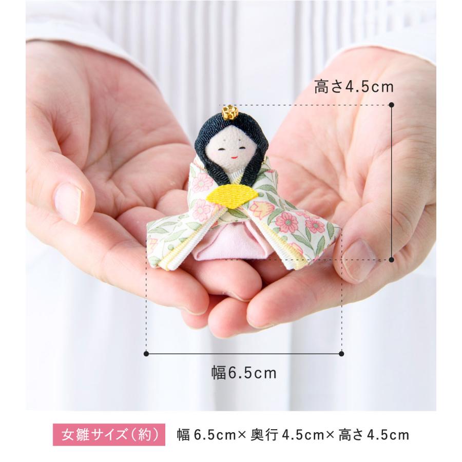 リュウコドウ 新発売!! 雛人形 ひな人形 コンパクト おしゃれ お雛様