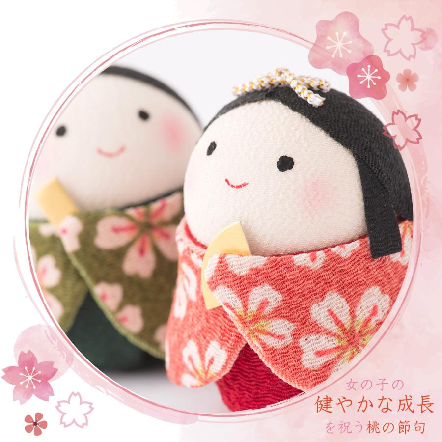 リュウコドウ 最終SALE 2/26正午まで 雛人形 ひな人形 コンパクト
