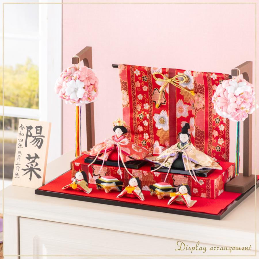 雛人形 ひな人形 コンパクト おしゃれ ひな人形 ちりめん 小さい お雛様 花玉段雛飾り 人気 モダン かわいい 立札m ひな祭り リュウコドウ 1 760 出産準備赤ちゃんまーけっと 通販 Yahoo ショッピング