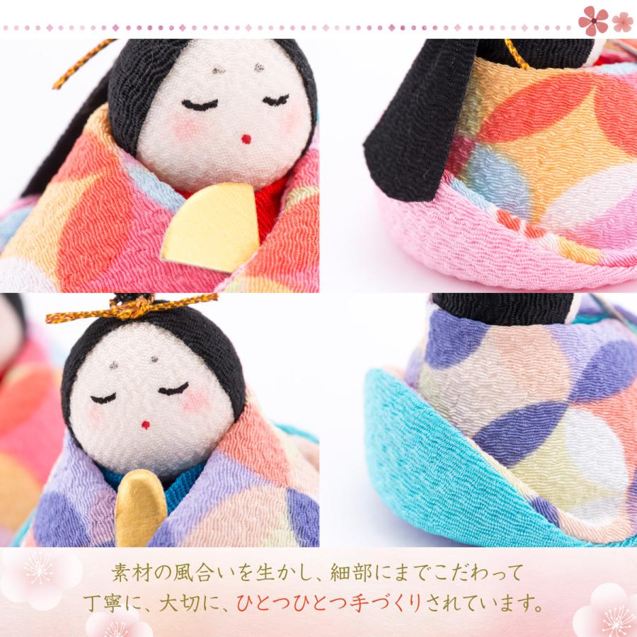 リュウコドウ 5%OFF 11/12 正午まで 雛人形 ひな人形 コンパクト