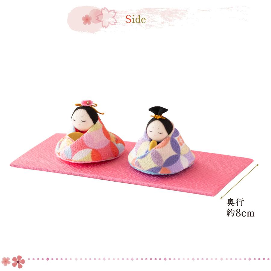 リュウコドウ 雛人形 ひな人形 コンパクト おしゃれ お雛様 雛