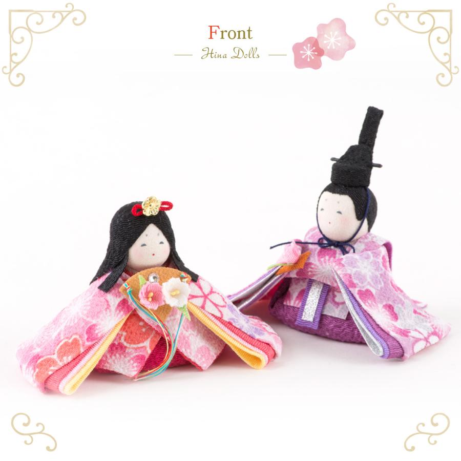 リュウコドウ 雛人形 ひな人形 コンパクト ちりめん お雛様 雛