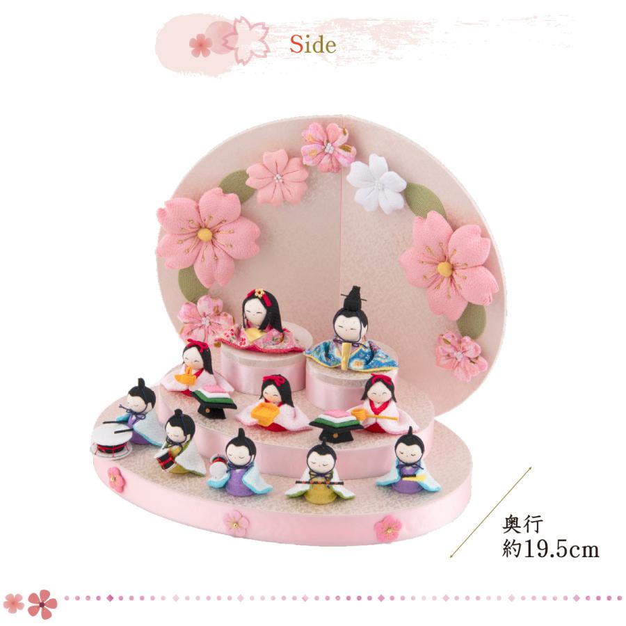 リュウコドウ 雛人形 ひな人形 お雛様 雛 桐箱セット ちりめん