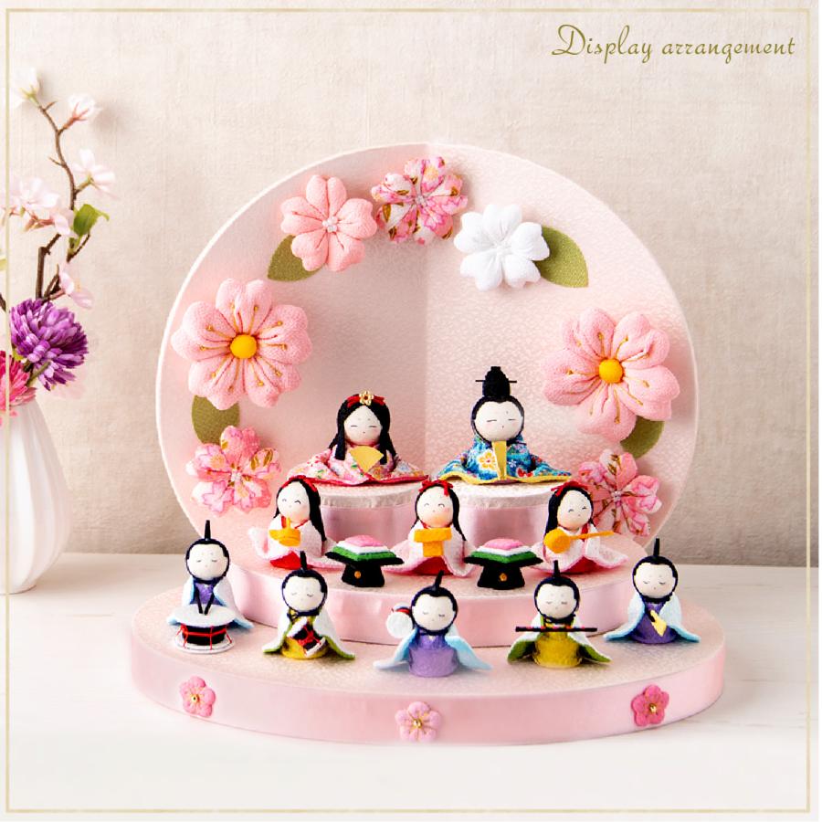 リュウコドウ 雛人形 ひな人形 お雛様 雛 ちりめん コンパクトミニ 花