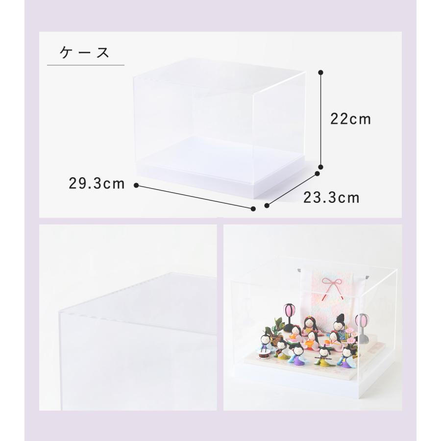 新発売!! 雛人形 ひな人形 コンパクト おしゃれ お雛様 雛 ちりめん 段飾り 平台 ケース飾り 当店オリジナル 人気 かわいい_11