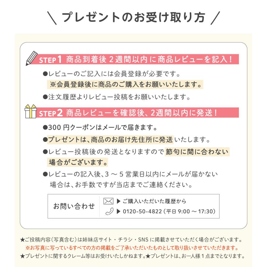新発売!! 雛人形 ひな人形 コンパクト おしゃれ お雛様 雛 ちりめん 段飾り 平台 ケース飾り 当店オリジナル 人気 かわいい_13