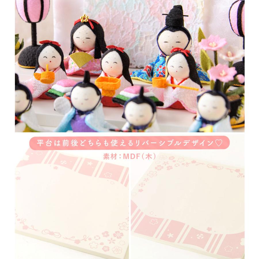 新発売!! 雛人形 ひな人形 コンパクト おしゃれ お雛様 雛 ちりめん 段飾り 平台 ケース飾り 当店オリジナル 人気 かわいい_4