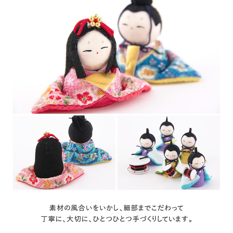 新発売!! 雛人形 ひな人形 コンパクト おしゃれ お雛様 雛 ちりめん 段飾り 平台 ケース飾り 当店オリジナル 人気 かわいい_8