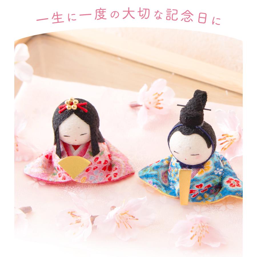 リュウコドウ 新発売!! 雛人形 ひな人形 コンパクト おしゃれ お雛様