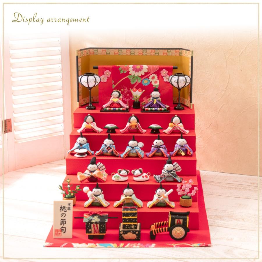 リュウコドウ 【☆2026取扱いなし】雛人形 ひな人形 コンパクト
