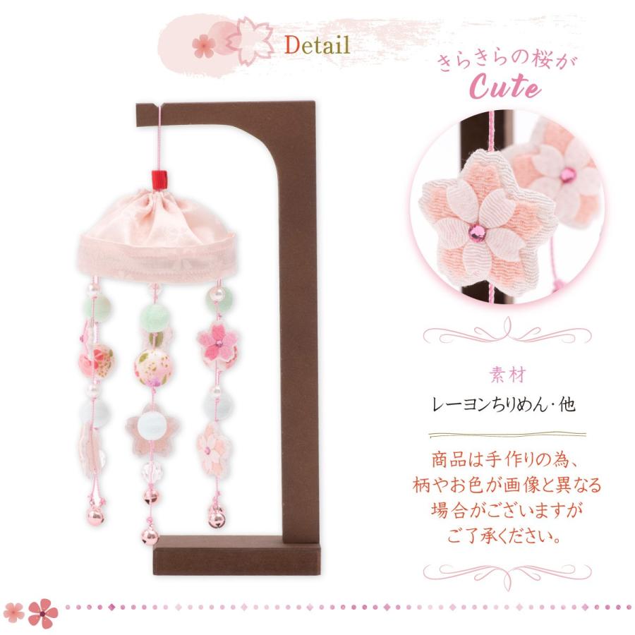 リュウコドウ お得 2/2正午まで雛人形 ひな人形 コンパクト ちりめん