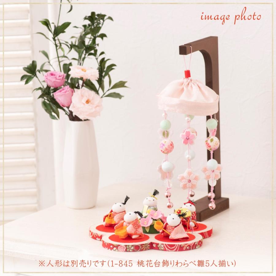 リュウコドウ お得 2/2正午まで雛人形 ひな人形 コンパクト ちりめん