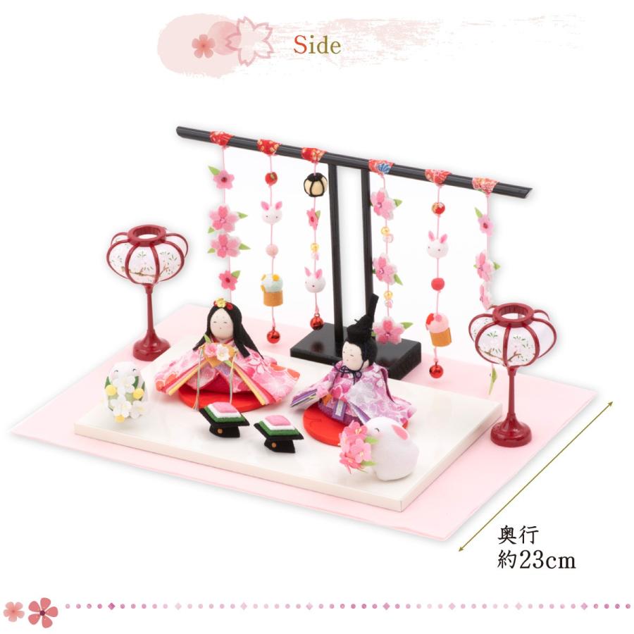 リュウコドウ 最終SALE 2/26正午まで 雛人形 ひな人形 コンパクト