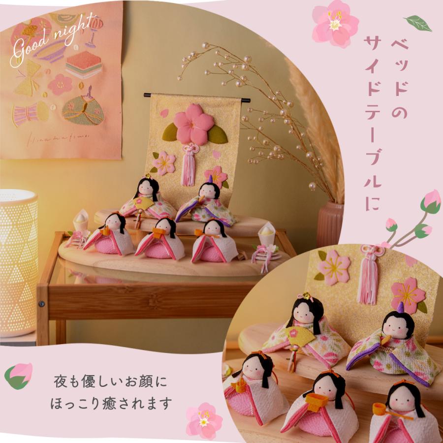 リュウコドウ 雛人形 コンパクト お雛様 雛 ひな人形 かわいい 2WAY