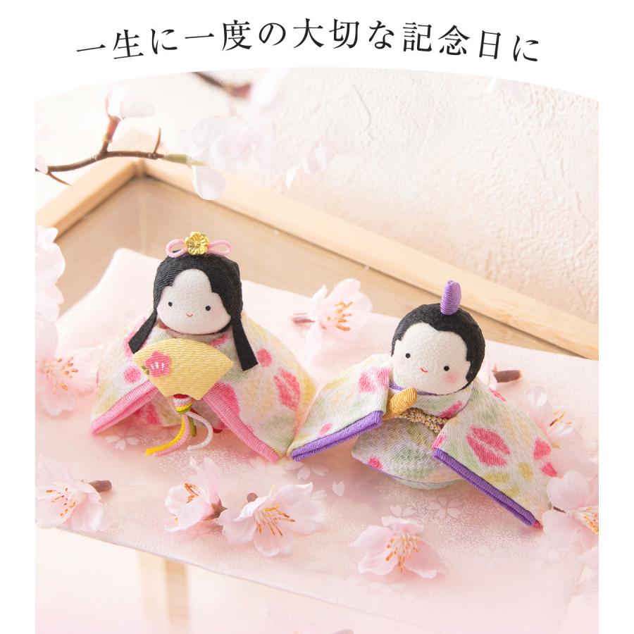 新発売!! 雛人形 ひな人形 コンパクト おしゃれ お雛様 ちりめん ぽて