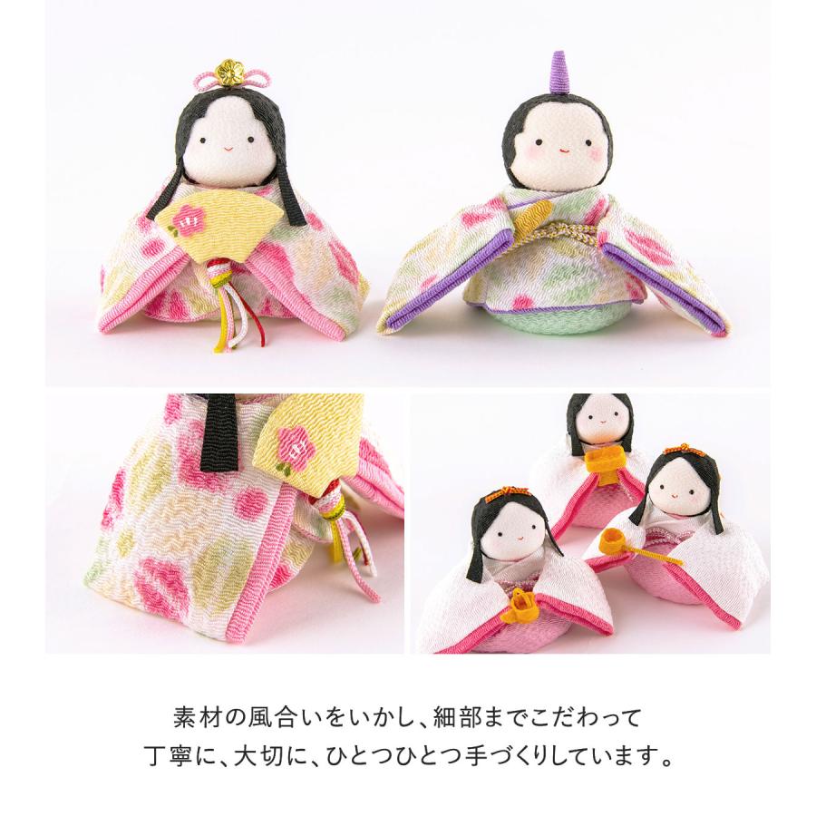 リュウコドウ 最終SALE 3/9正午まで 新発売!! 雛人形 ひな人形