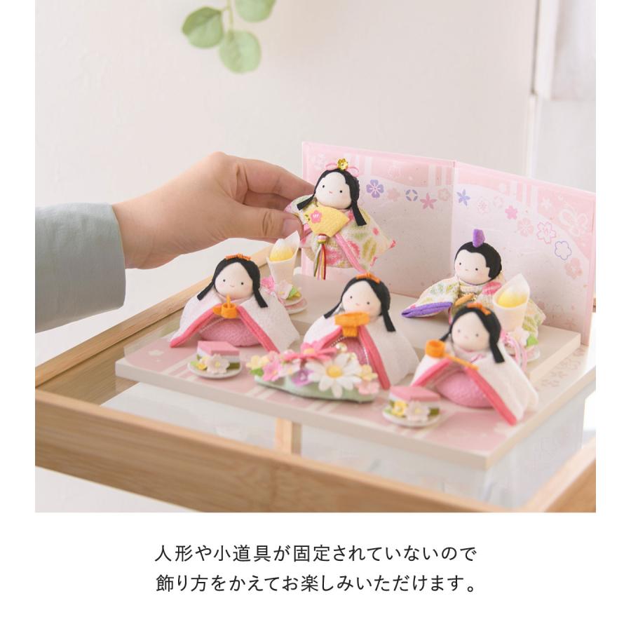 新発売!! 雛人形 ひな人形 コンパクト おしゃれ お雛様 ちりめん ぽて