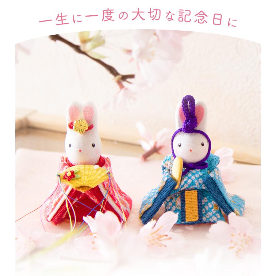 リュウコドウ 新発売!! 雛人形 ひな人形 コンパクト おしゃれ お雛様