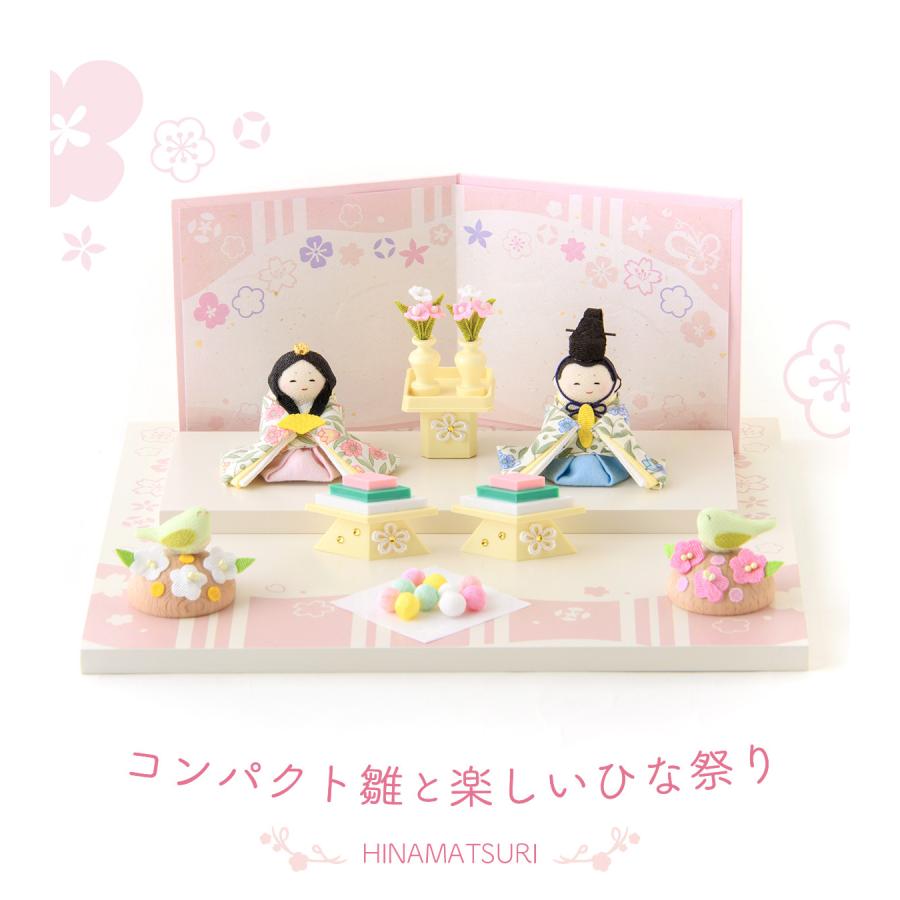 リュウコドウ 新発売!! 雛人形 ひな人形 コンパクト おしゃれ お雛様