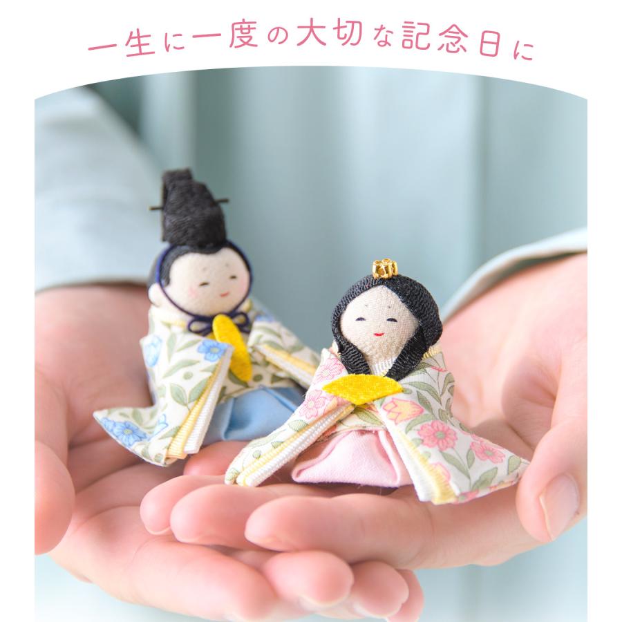 リュウコドウ 5,000円OFF 2/26正午まで 新発売!!雛人形 ひな人形