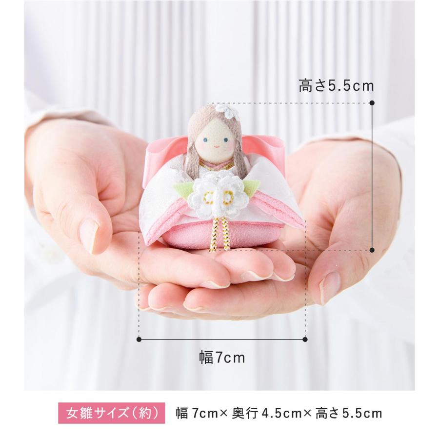 リュウコドウ 新作!! 雛人形 コンパクト モダン かわいい 2026年
