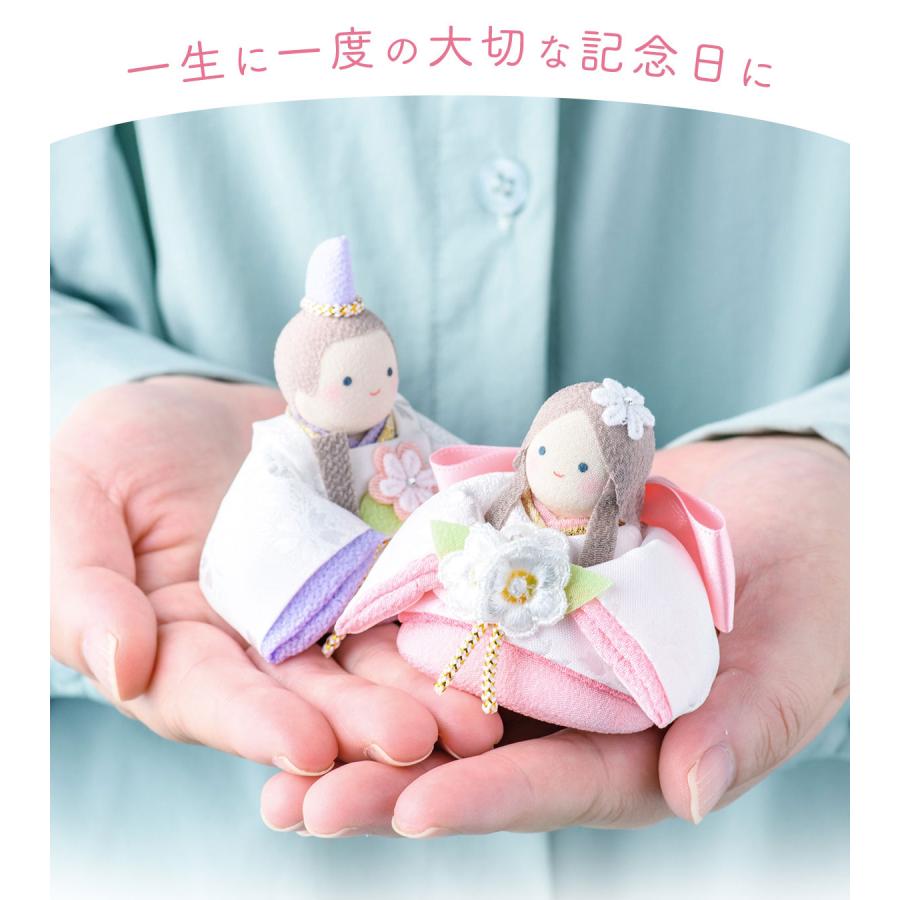 リュウコドウ 新作!! 雛人形 コンパクト モダン おしゃれ リュウコドウ 新作!! 雛人形 コンパクト モダン おしゃれ
