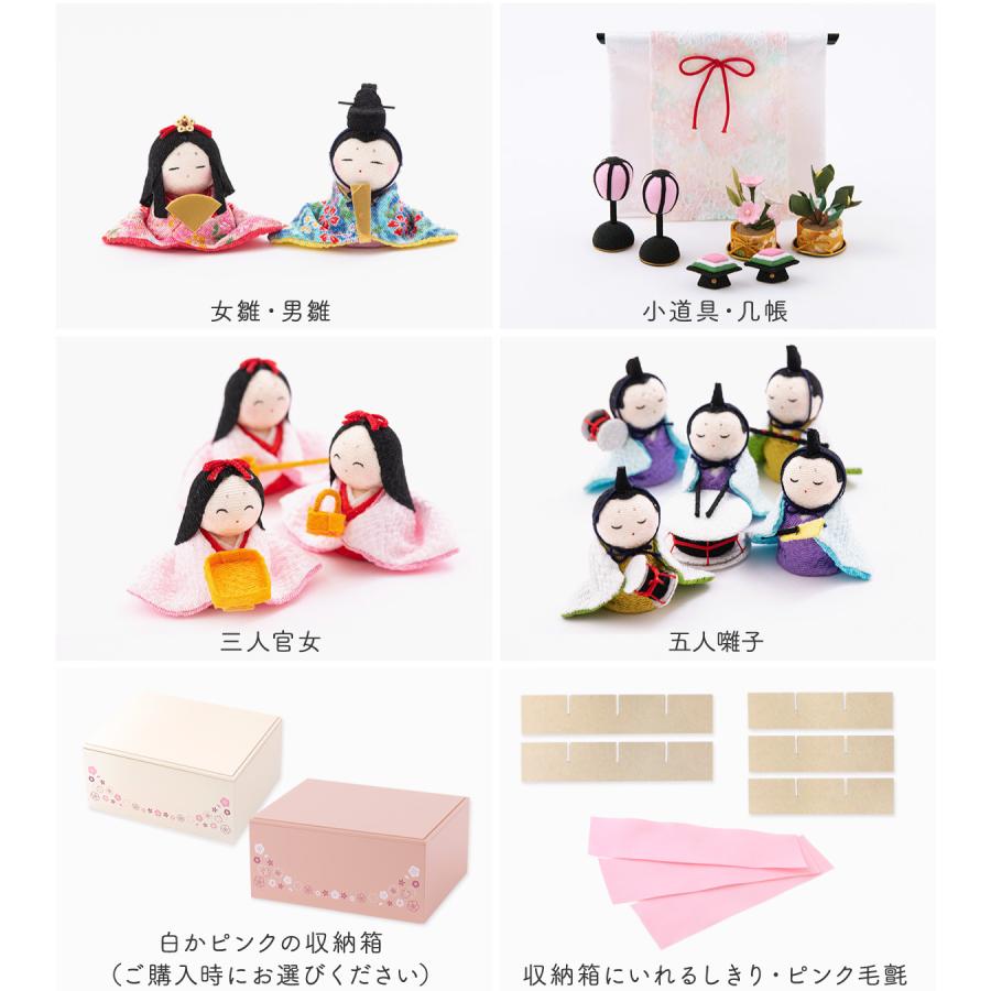 リュウコドウ 雛人形 ひな人形 収納飾り コンパクト ちりめん リュウコドウ 雛人形 ひな人形 収納飾り コンパクト ちりめん