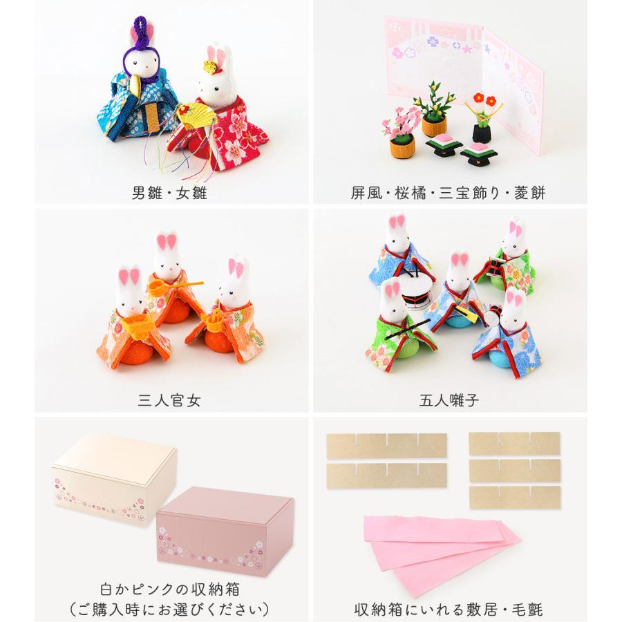 リュウコドウ 新発売!! 雛人形 ひな人形 コンパクト おしゃれ お雛様