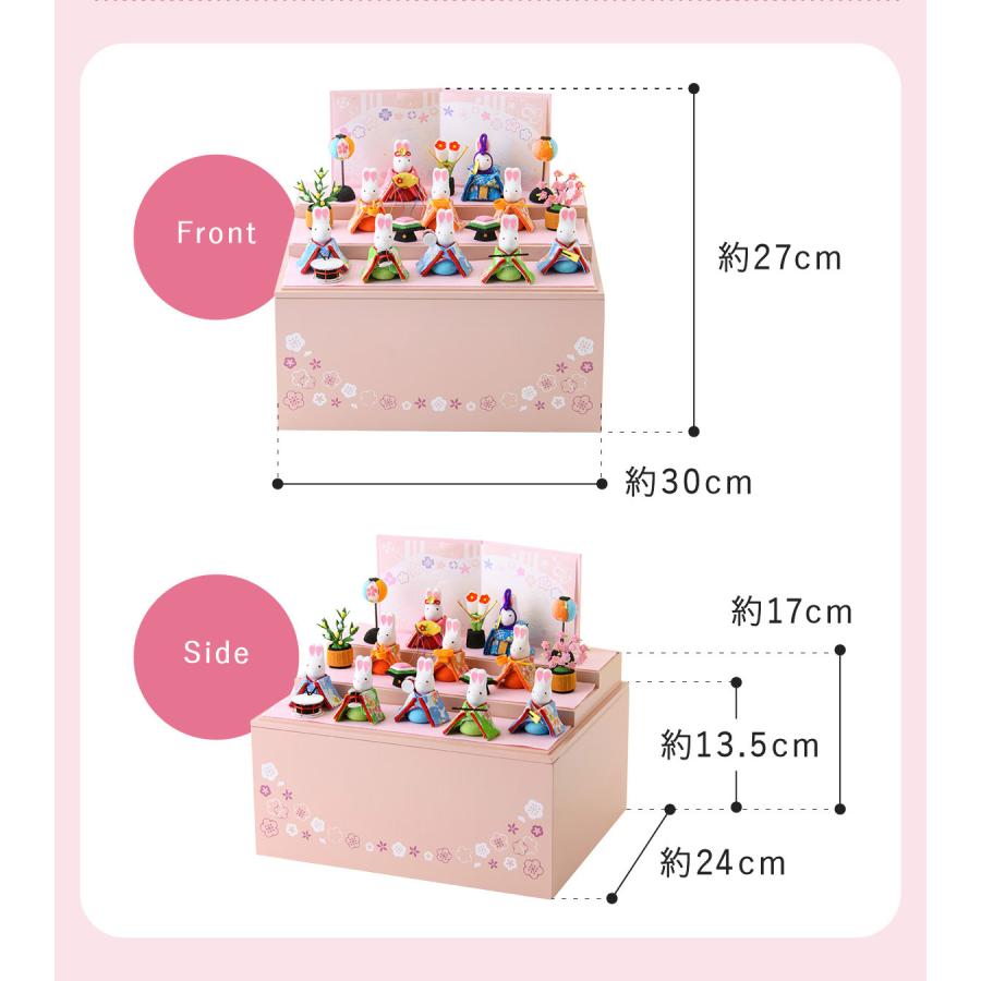 リュウコドウ 新発売!! 雛人形 ひな人形 コンパクト おしゃれ お雛様