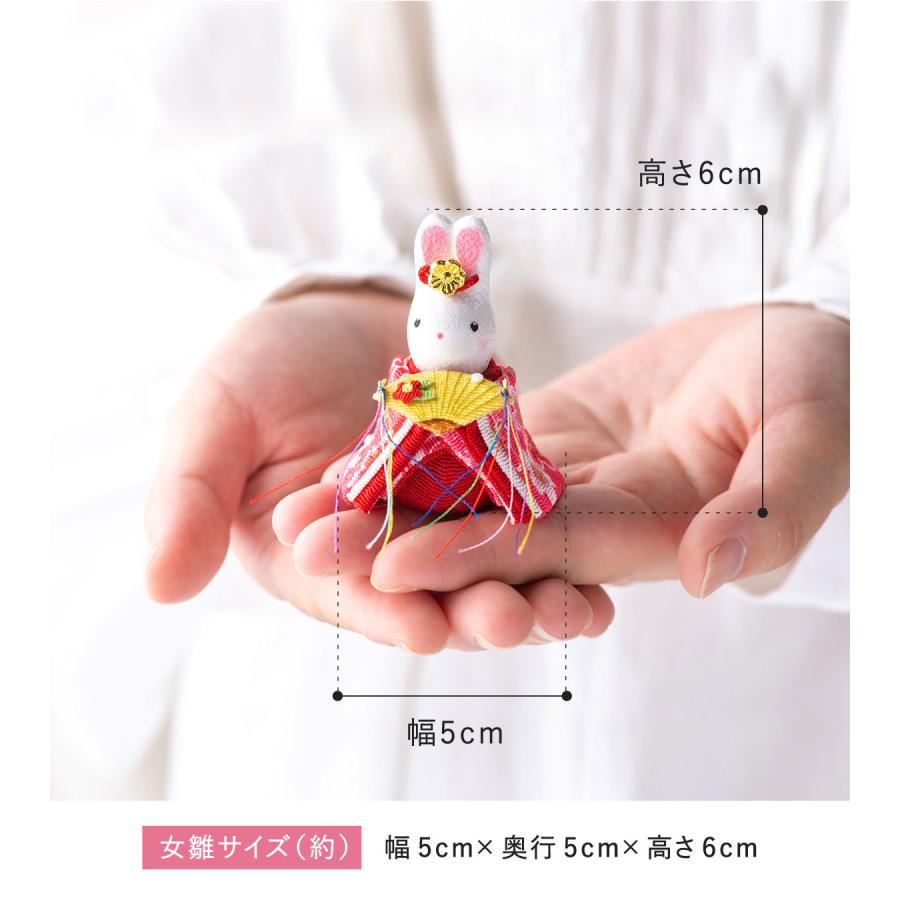 リュウコドウ 新発売!! 雛人形 ひな人形 コンパクト おしゃれ お雛様