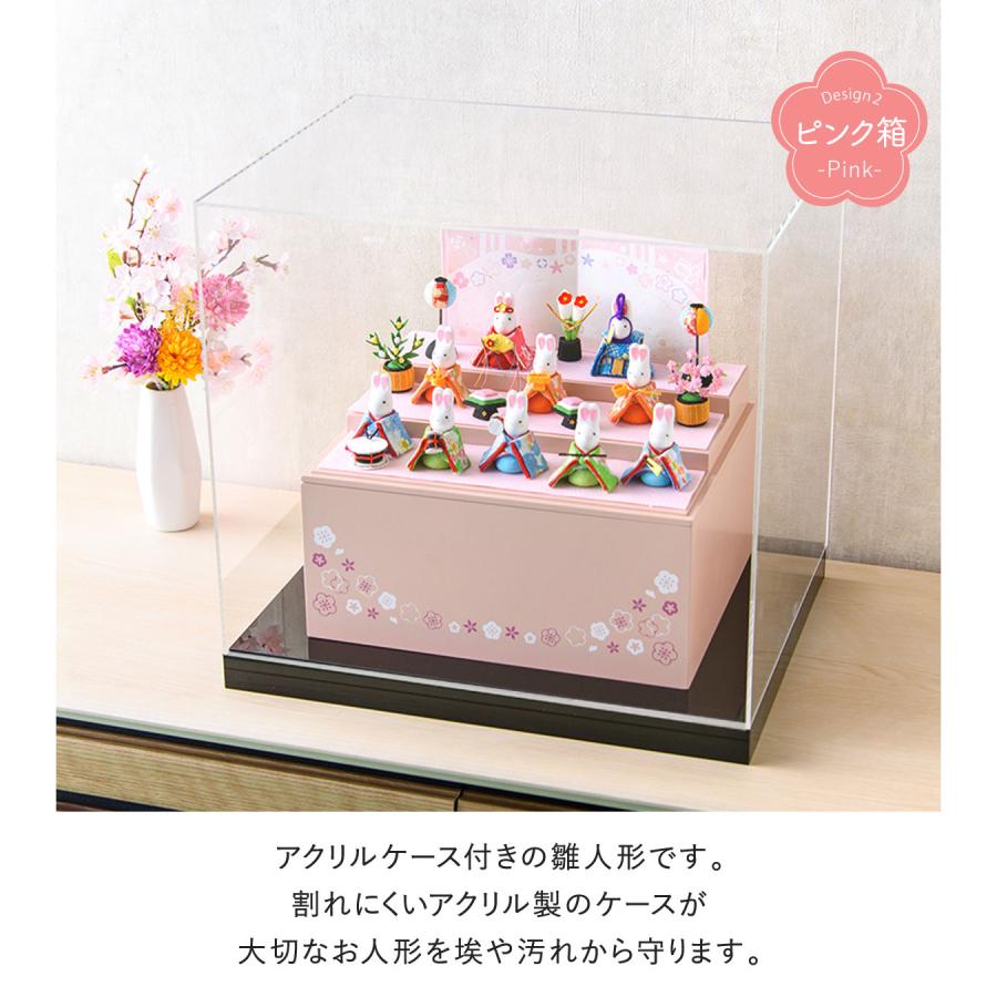 リュウコドウ 新発売!! 雛人形 ひな人形 コンパクト お雛様 雛
