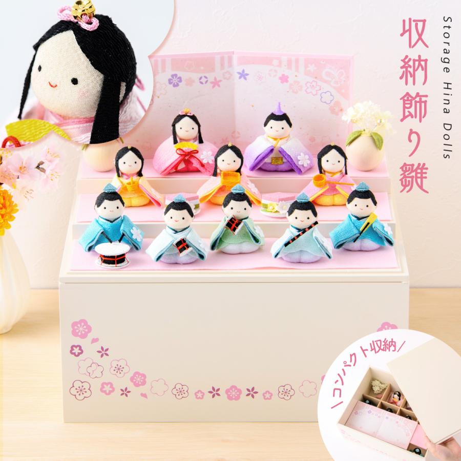 リュウコドウ 10%OFF 1/21 正午まで 新発売!! 雛人形 ひな人形