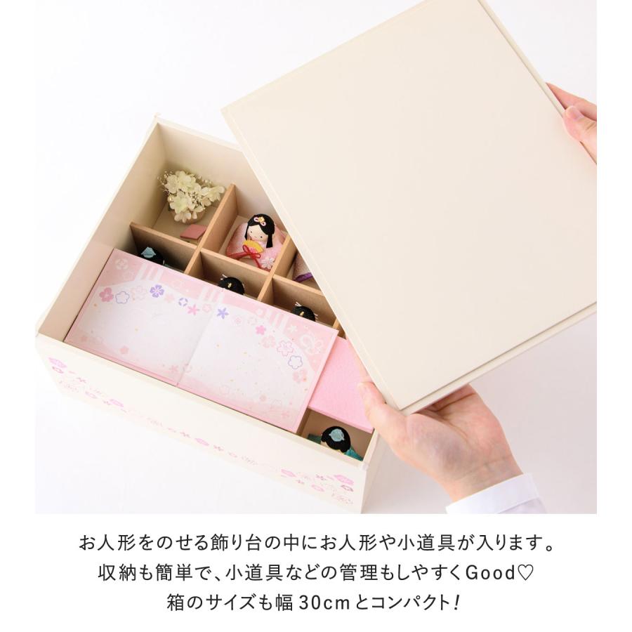 リュウコドウ 新発売!! 雛人形 ひな人形 コンパクト おしゃれ リュウコドウ 新発売!! 雛人形 ひな人形 コンパクト おしゃれ