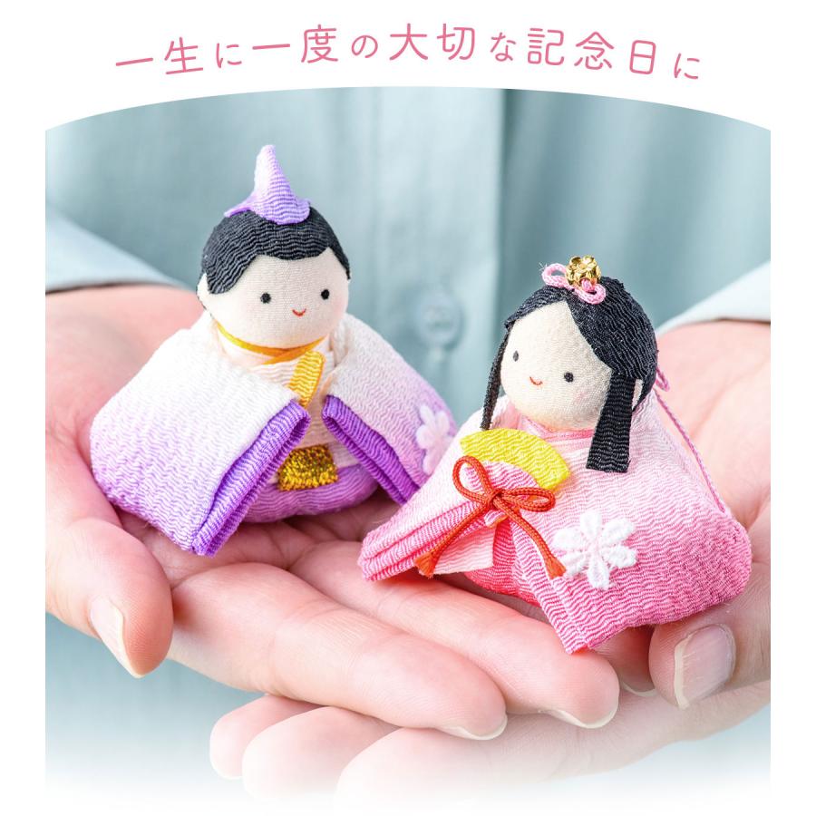 リュウコドウ 新発売!! 雛人形 ひな人形 コンパクト おしゃれ お雛様