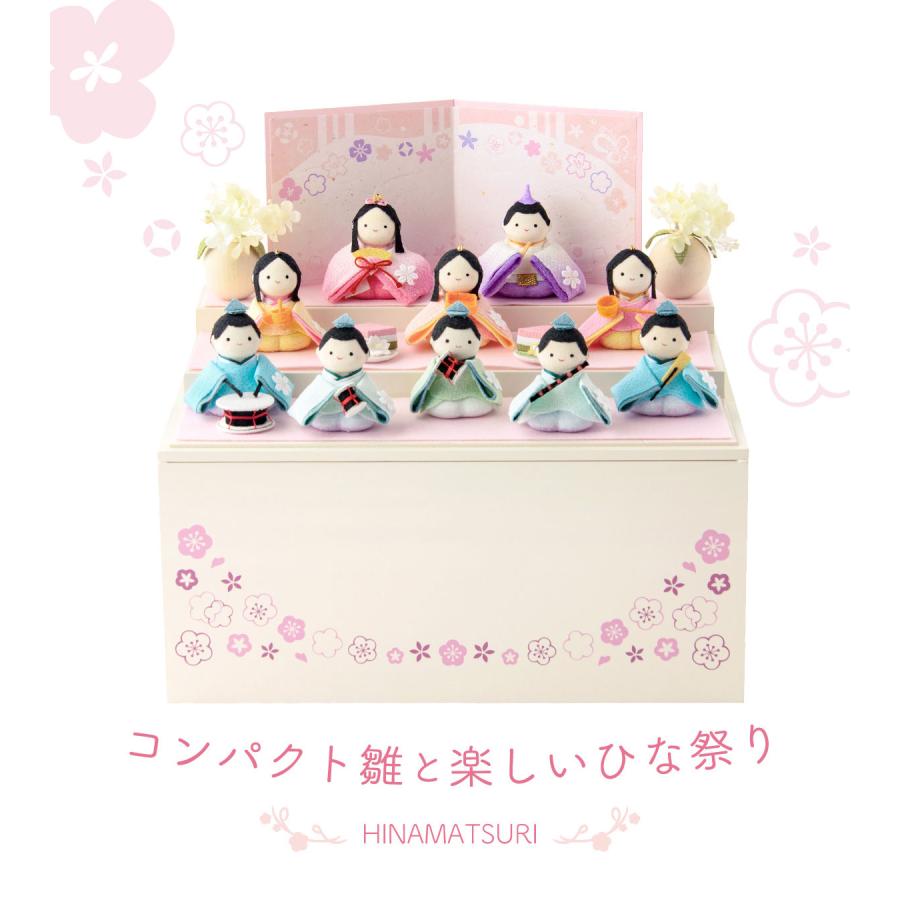 リュウコドウ 新発売!! 雛人形 ひな人形 コンパクト おしゃれ お雛様