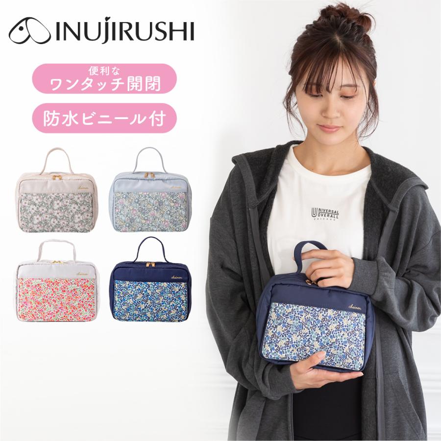 INUJIRUSHI 新商品 おむつポーチ おしりふき 大容量 おしりふき内蔵 犬
