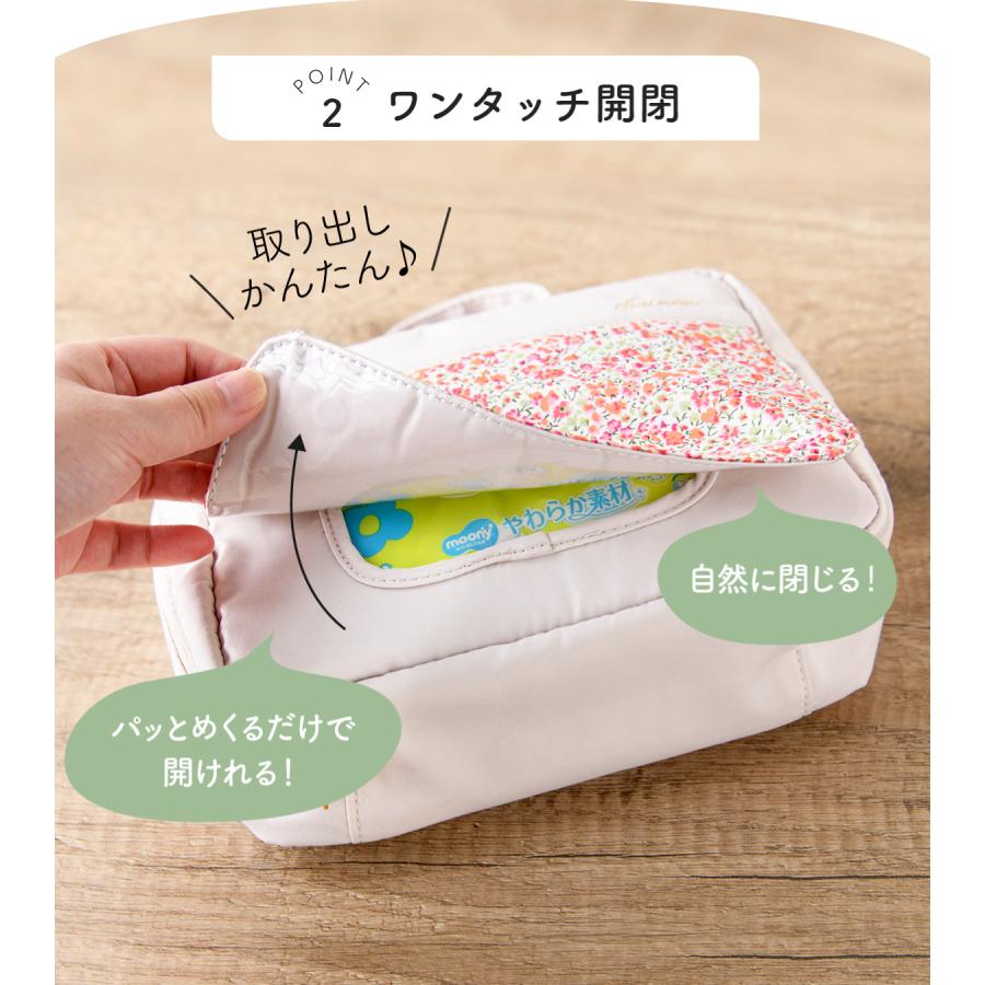 INUJIRUSHI 新商品 おむつポーチ おしりふき 大容量 おしりふき内蔵 犬