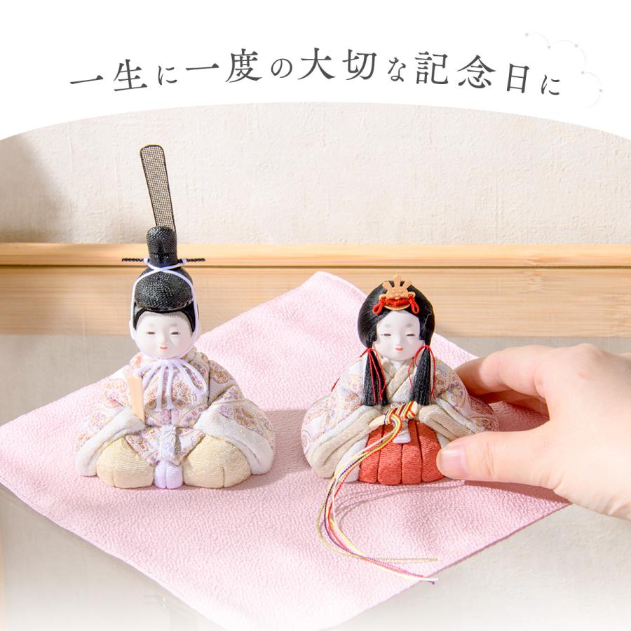 5,000円OFF 2/26正午まで 新作 雛人形 コンパクト おしゃれ 木目込み