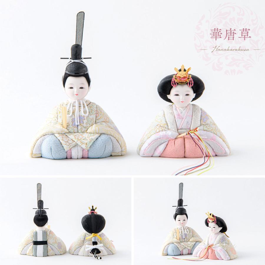 5,000円OFF 2/26正午まで 新作 雛人形 コンパクト おしゃれ 木目込み