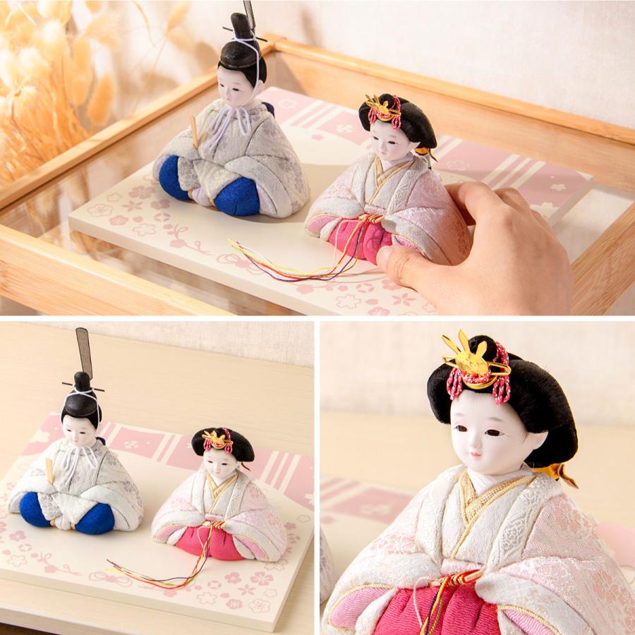 新作 雛人形 コンパクト おしゃれ 木目込み 木目込雛人形 西陣織