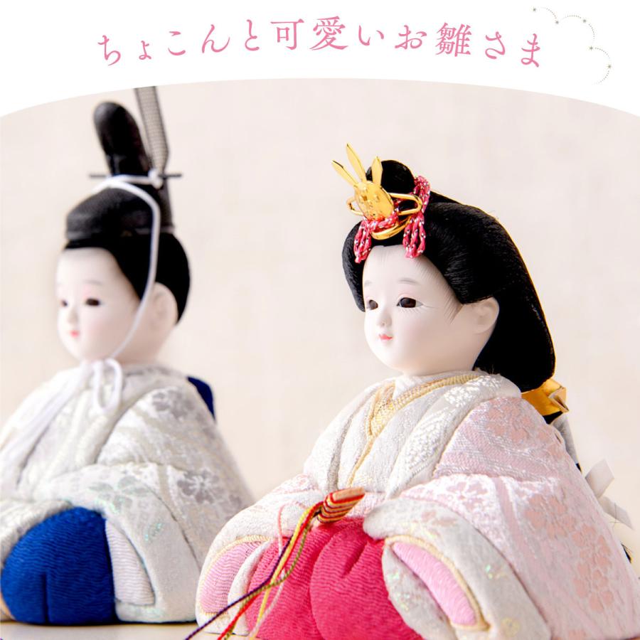 5,000円OFF 2/26正午まで 新作 雛人形 コンパクト おしゃれ 木目込み