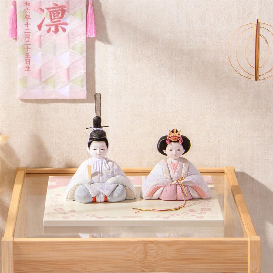 新作 雛人形 コンパクト おしゃれ 木目込み 木目込雛人形 西陣織