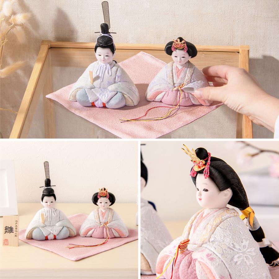 最終SALE 3/2正午まで 新作 雛人形 コンパクト モダン 白 おしゃれ