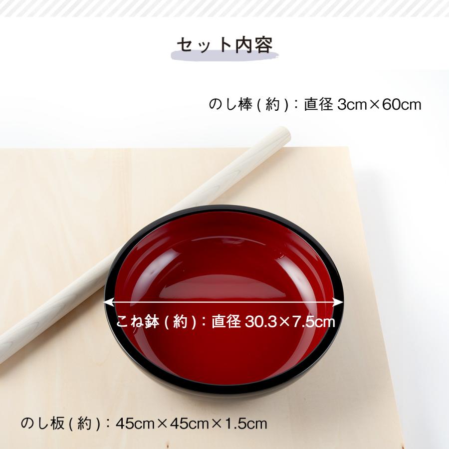 カノー そば打ちセット そば打ち 道具 5点セット そば次郎 実演DVD付き