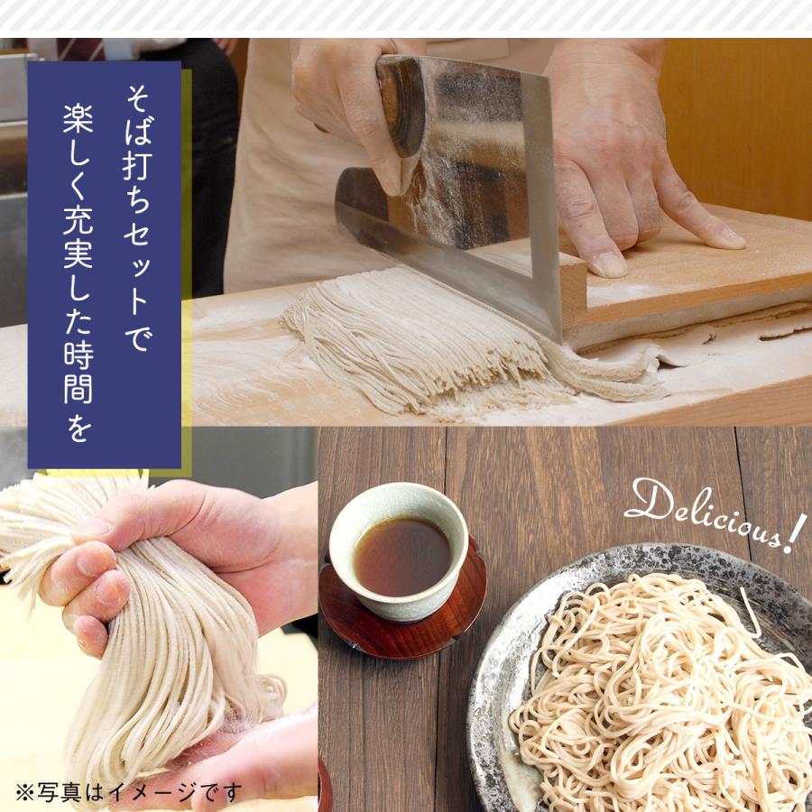 カノー そば打ちセット そば打ち 道具 5点セット そば次郎 実演DVD付き