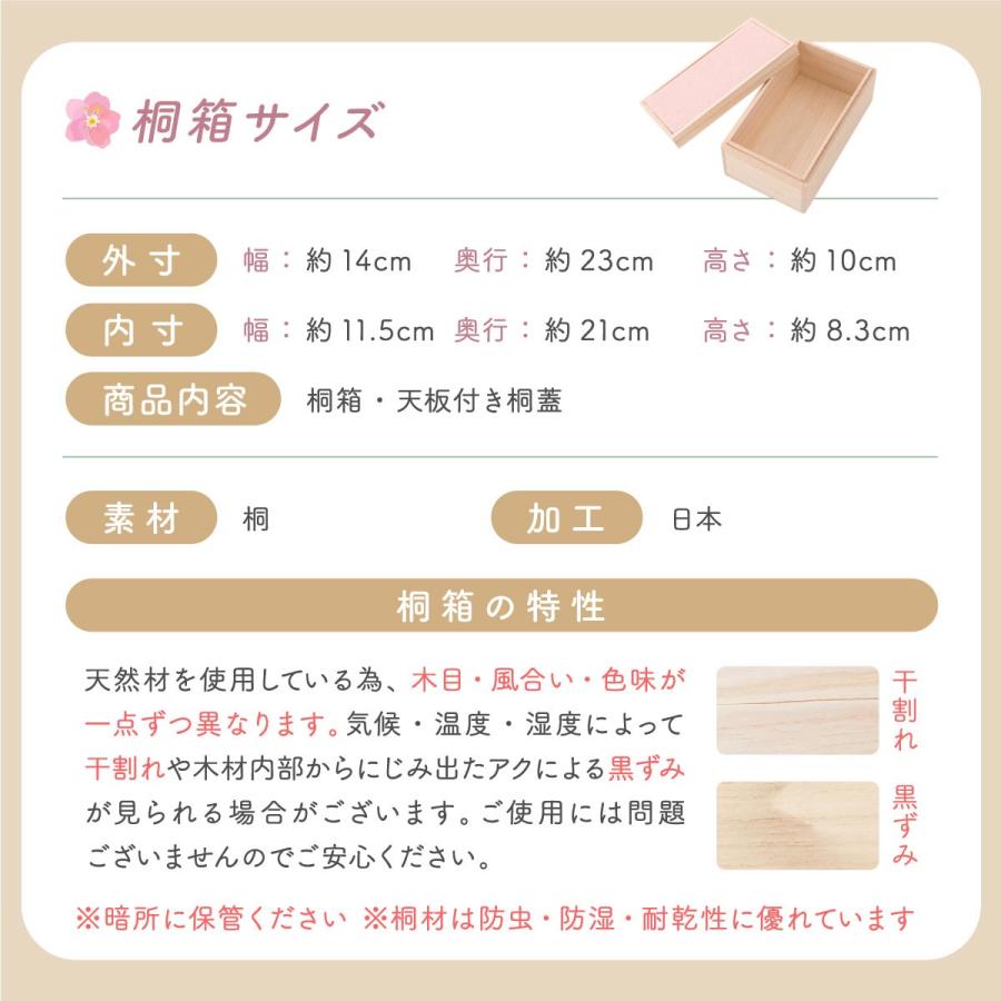 雛人形 ひな人形 コンパクト おしゃれ お雛様 雛 陶器 親王飾り 染錦手