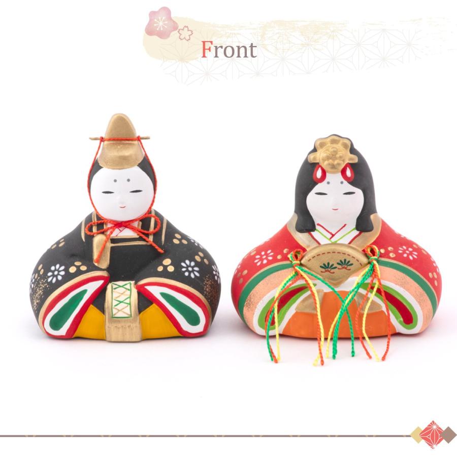 雛人形 ひな人形 コンパクト おしゃれ お雛様 雛 五人飾り 錦彩華