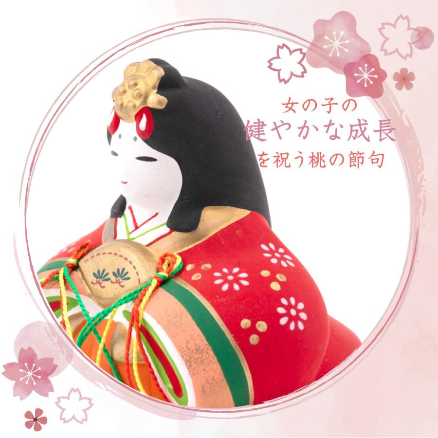 雛人形 ひな人形 コンパクト おしゃれ お雛様 雛 五人飾り 錦彩華